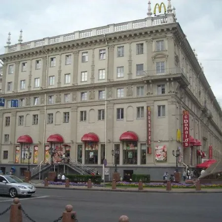 Paulmarie On Nezavisimosty Minsk